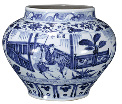 深圳永道拍賣行 專業(yè)拍賣古玩、瓷器、書畫與玉器